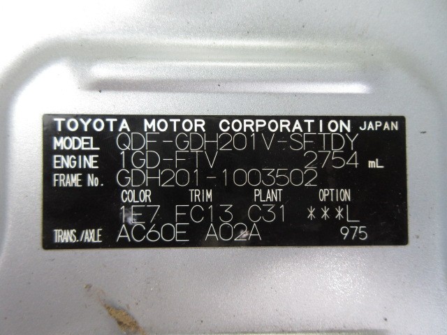 TOYOTA HIACE 2018 Image 26