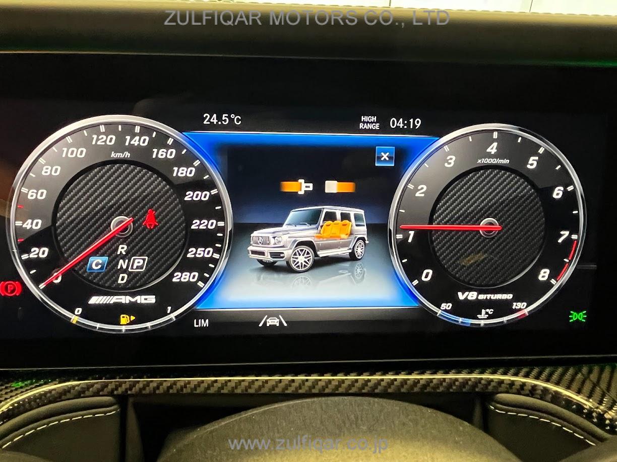MERCEDES AMG G CLASS 2022 Image 31