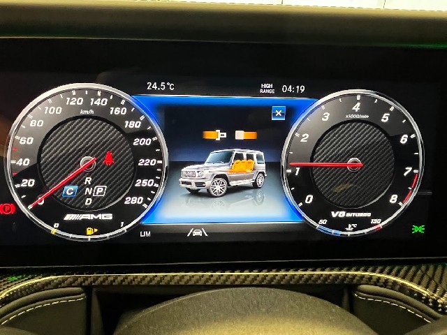 MERCEDES AMG G CLASS 2022 Image 31