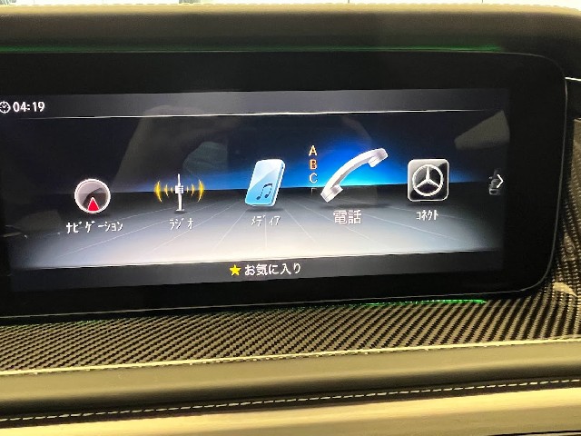 MERCEDES AMG G CLASS 2022 Image 32