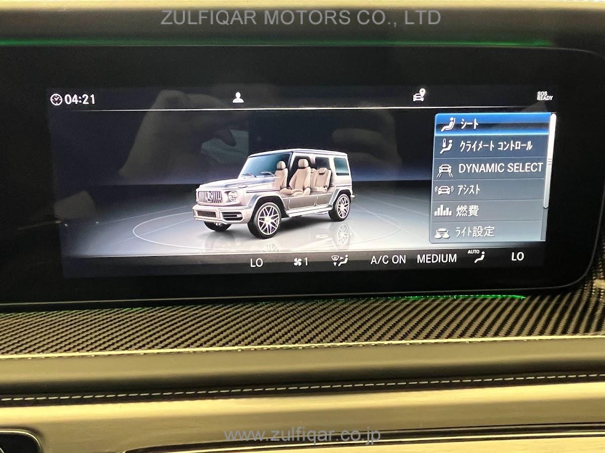 MERCEDES AMG G CLASS 2022 Image 36