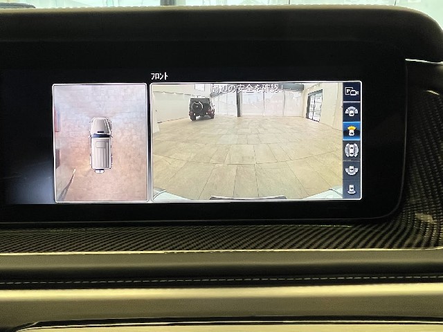 MERCEDES AMG G CLASS 2022 Image 61