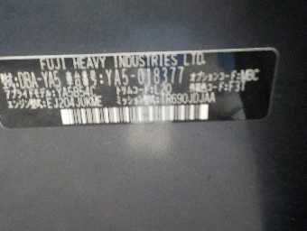 SUBARU EXIGA 2010 Image 22