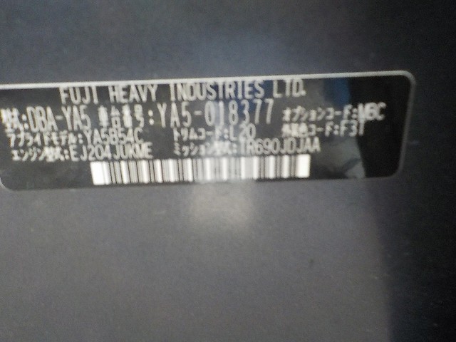 SUBARU EXIGA 2010 Image 28