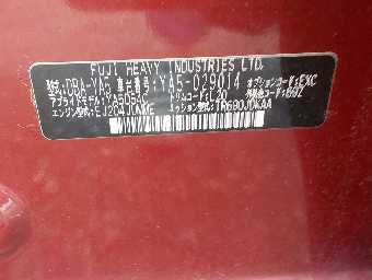 SUBARU EXIGA 2011 Image 20