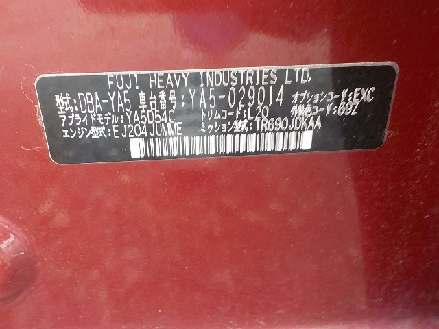 SUBARU EXIGA 2011 Image 26