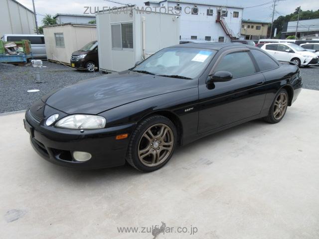 TOYOTA SOARER 1997 Image 1