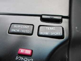 TOYOTA SOARER 1997 Image 11