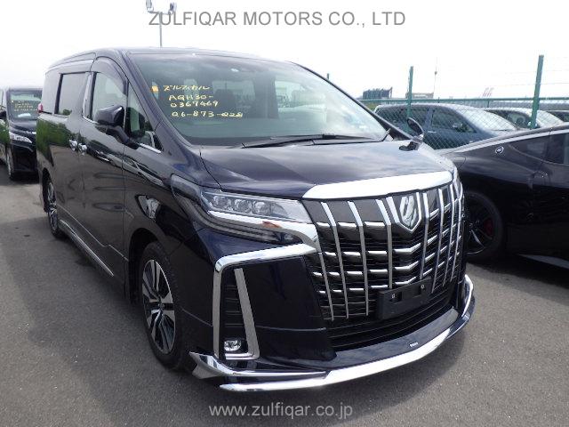 TOYOTA ALPHARD 2021 Image 12