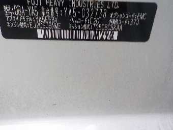 SUBARU EXIGA 2012 Image 25