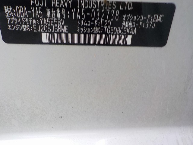 SUBARU EXIGA 2012 Image 31