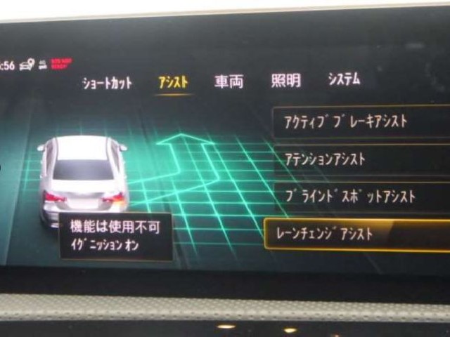 MERCEDES BENZ A CLASS 2019 Image 21