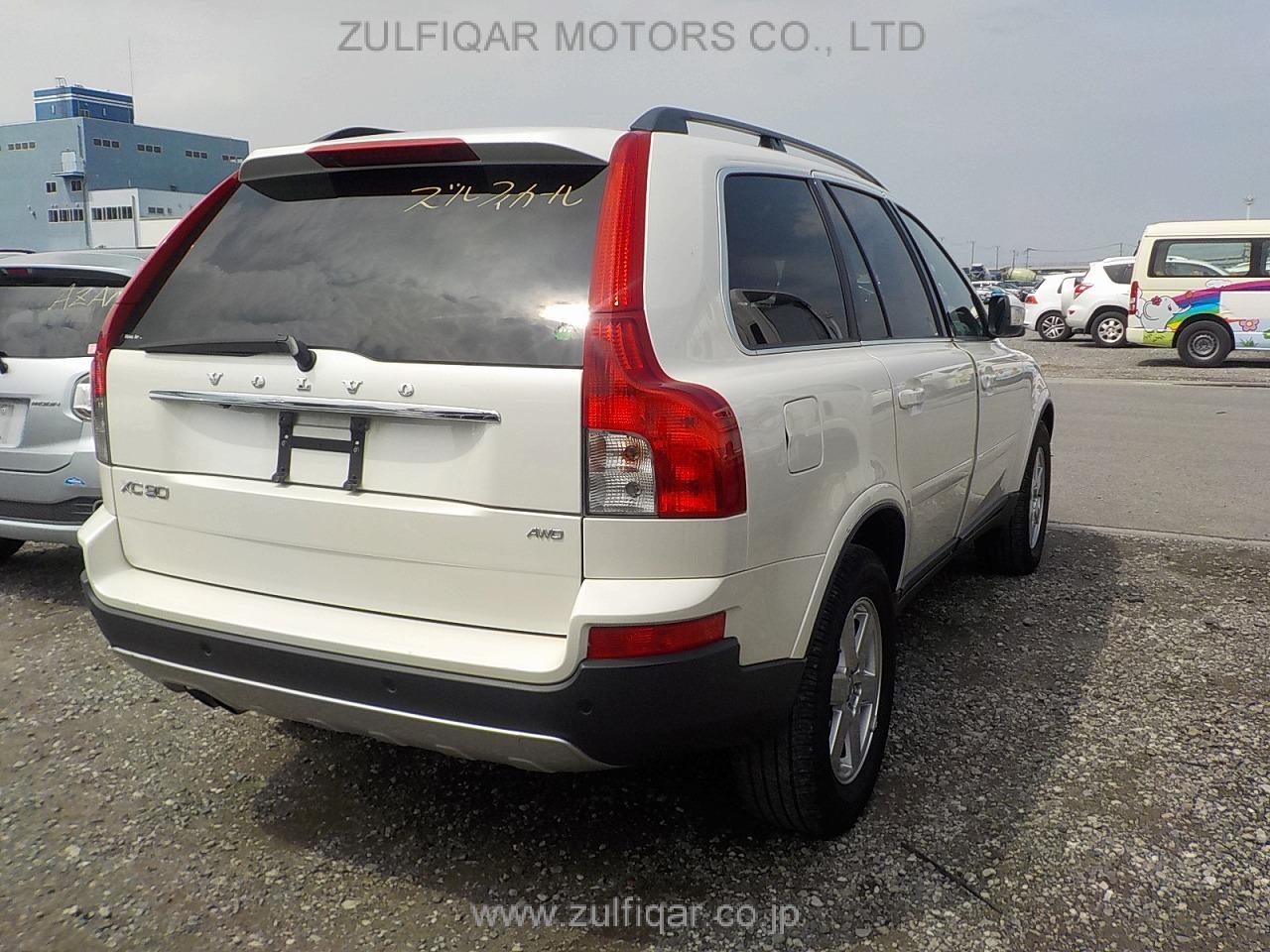 VOLVO XC90 2010 Image 26