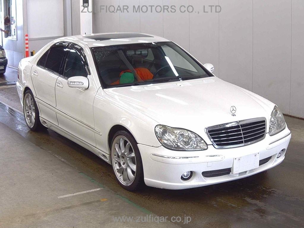 MERCEDES BENZ S CLASS 2002 Image 1