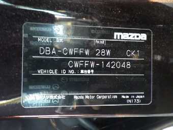 MAZDA PREMACY 2017 Image 5