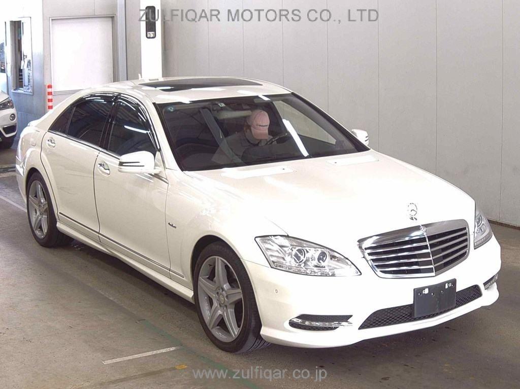 MERCEDES BENZ S CLASS 2012 Image 1