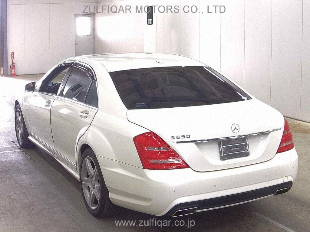 MERCEDES BENZ S CLASS 2012 Image 2