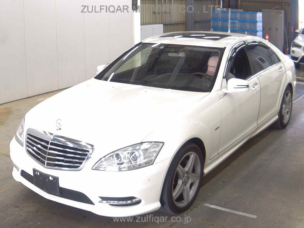 MERCEDES BENZ S CLASS 2012 Image 4