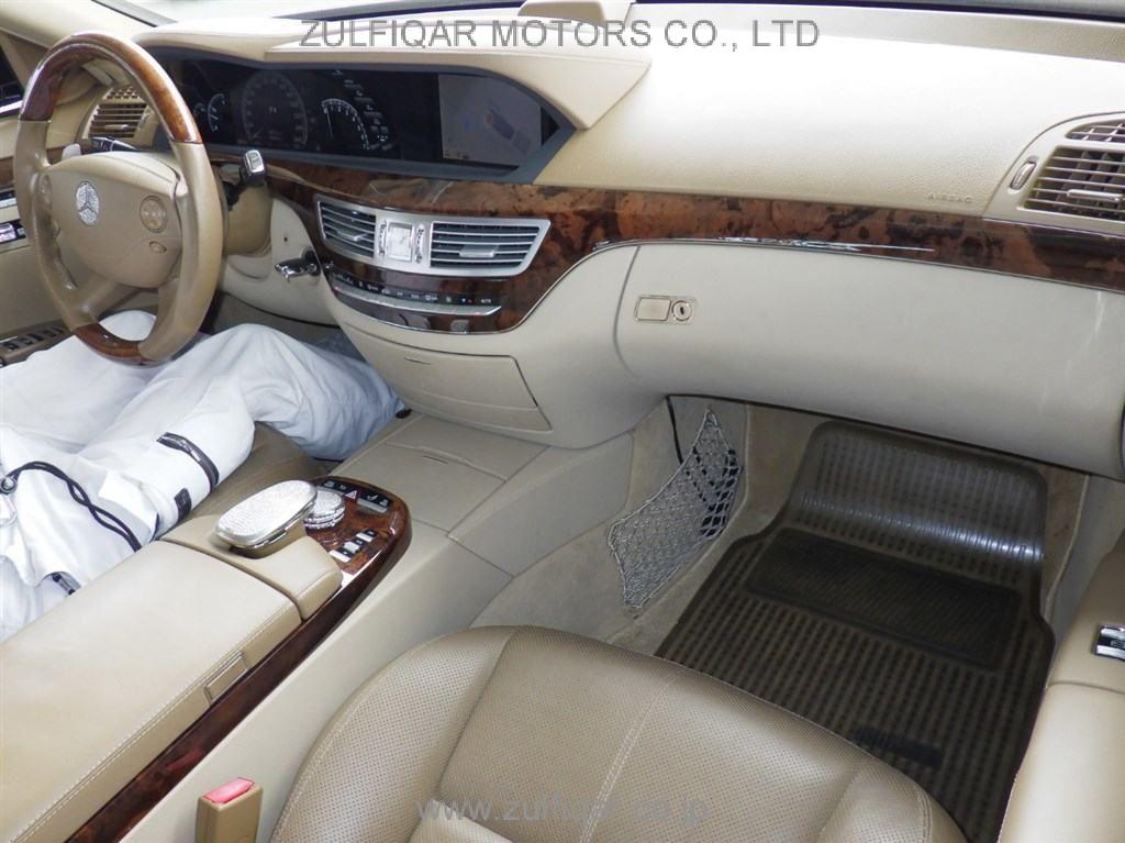 MERCEDES BENZ S CLASS 2006 Image 3