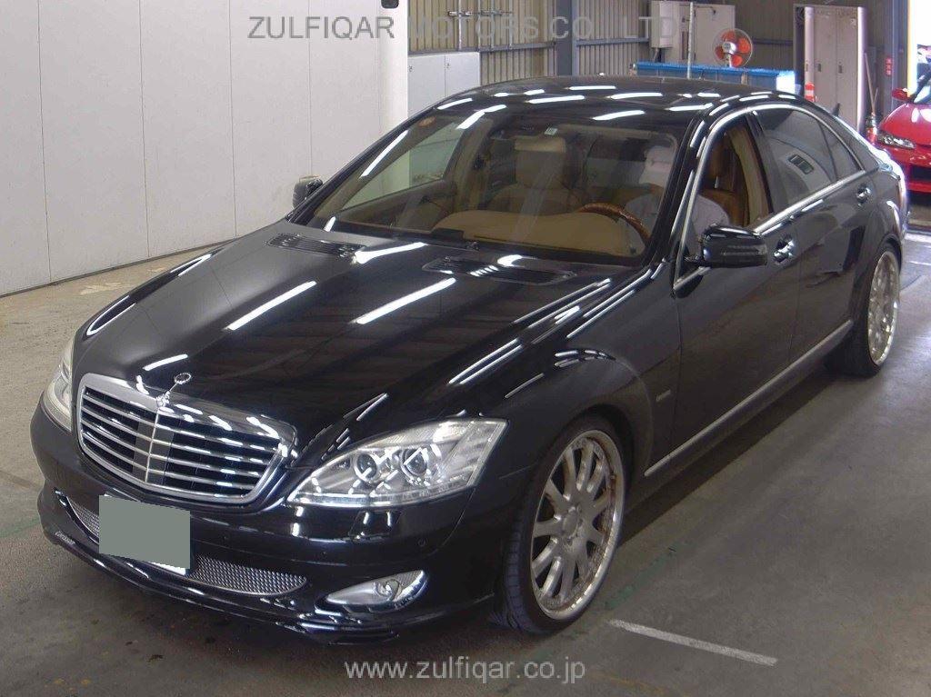 MERCEDES BENZ S CLASS 2006 Image 4