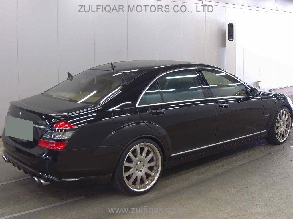 MERCEDES BENZ S CLASS 2006 Image 5