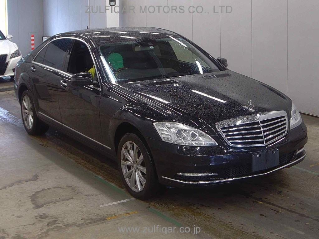 MERCEDES BENZ S CLASS 2010 Image 1