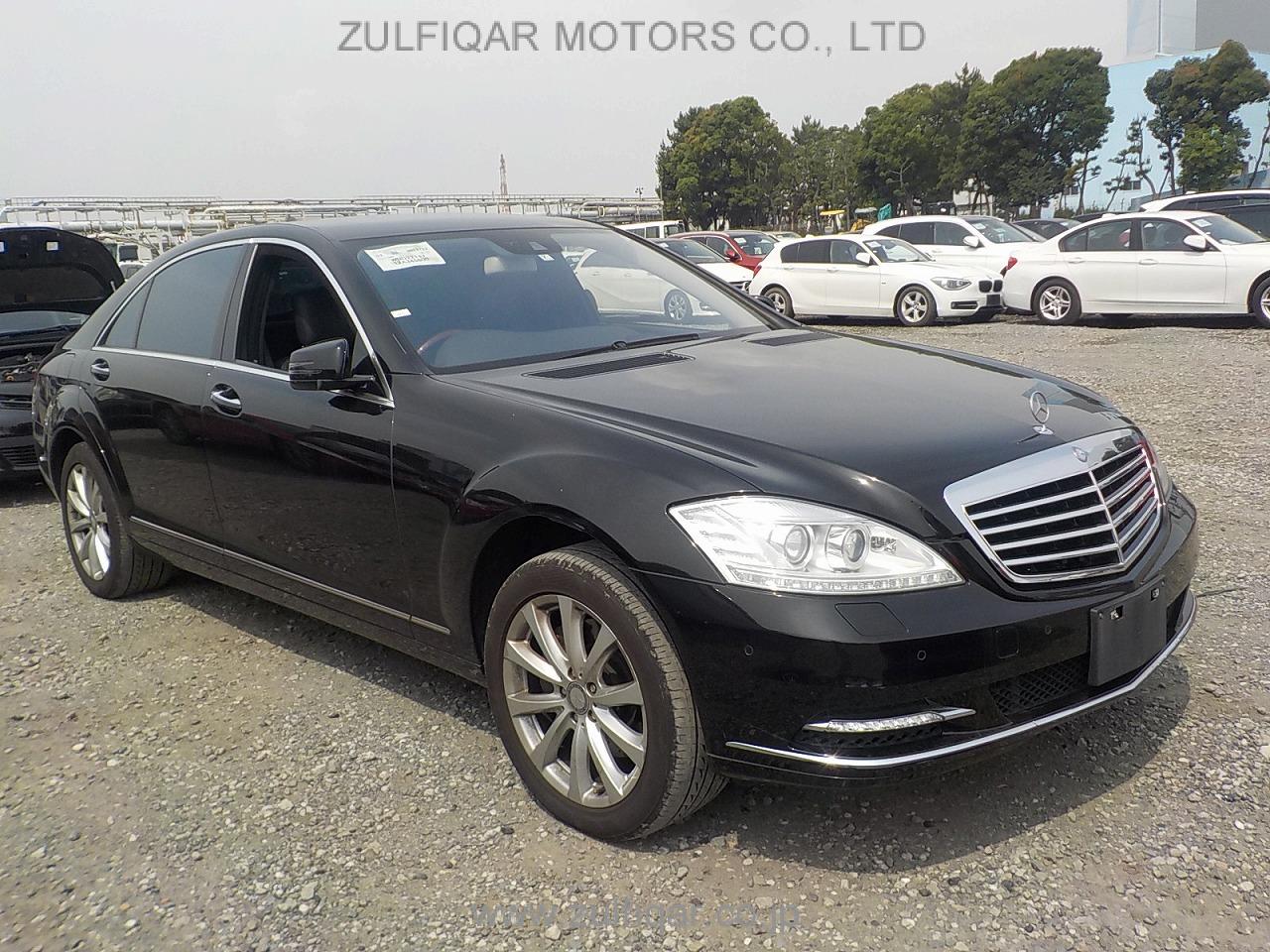 MERCEDES BENZ S CLASS 2010 Image 21