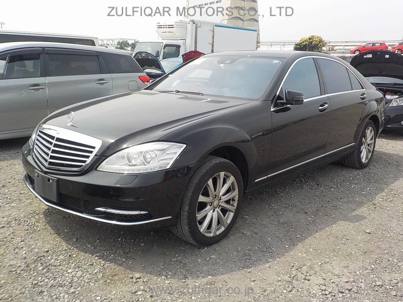 MERCEDES BENZ S CLASS 2010 Image 22