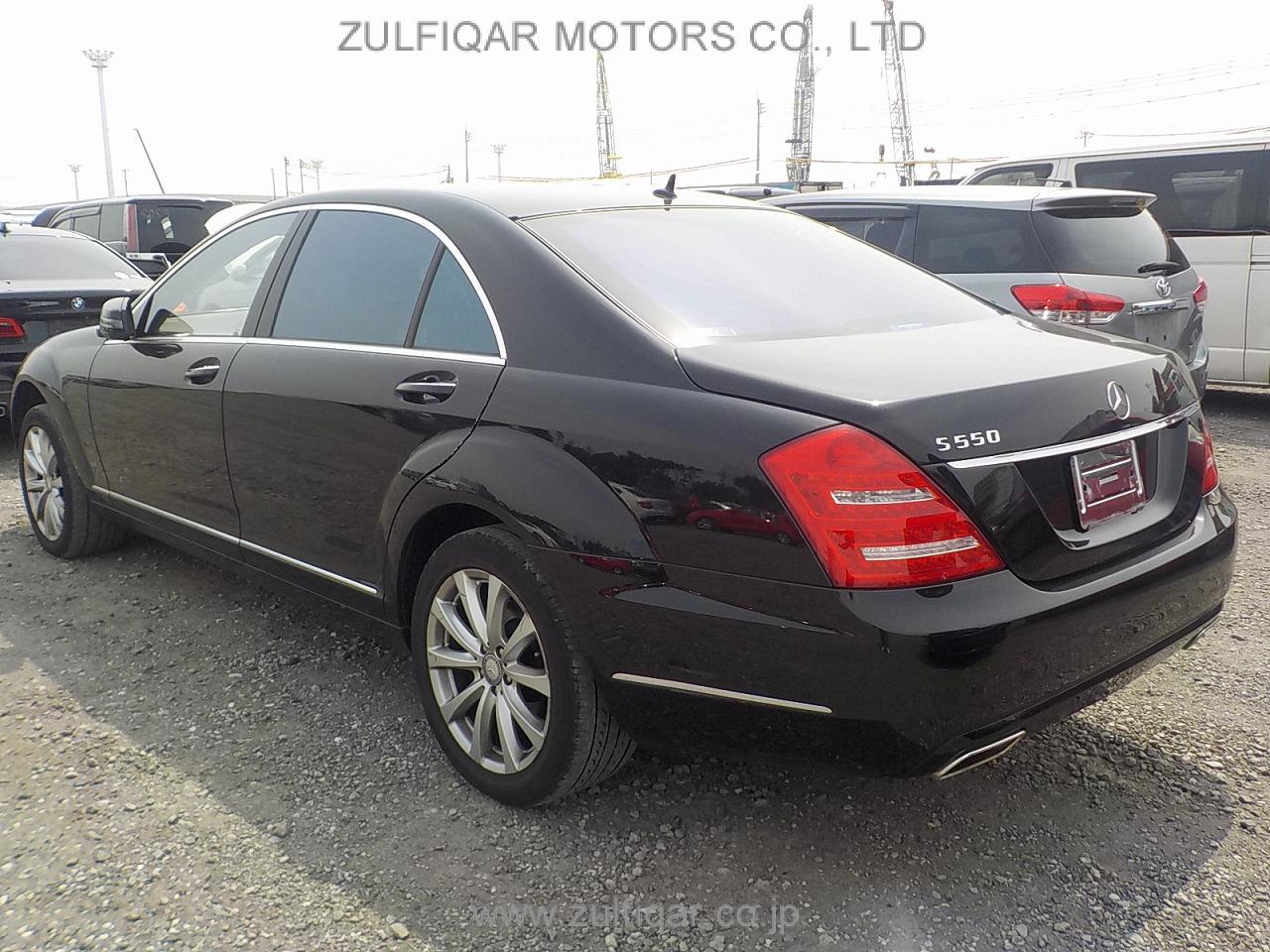 MERCEDES BENZ S CLASS 2010 Image 23