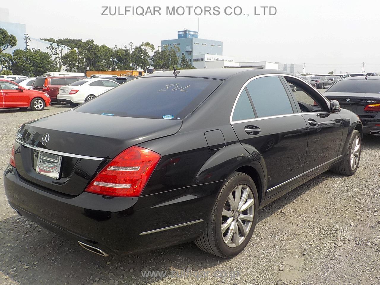 MERCEDES BENZ S CLASS 2010 Image 24