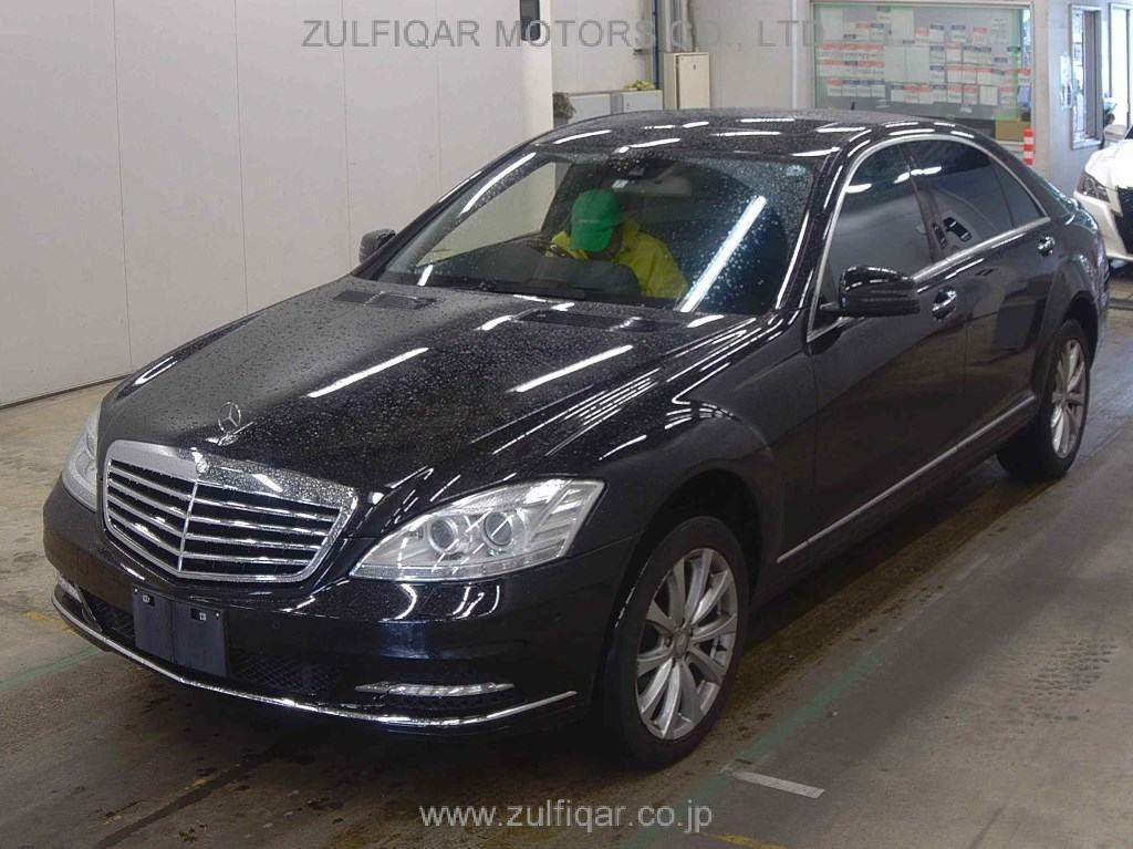 MERCEDES BENZ S CLASS 2010 Image 4