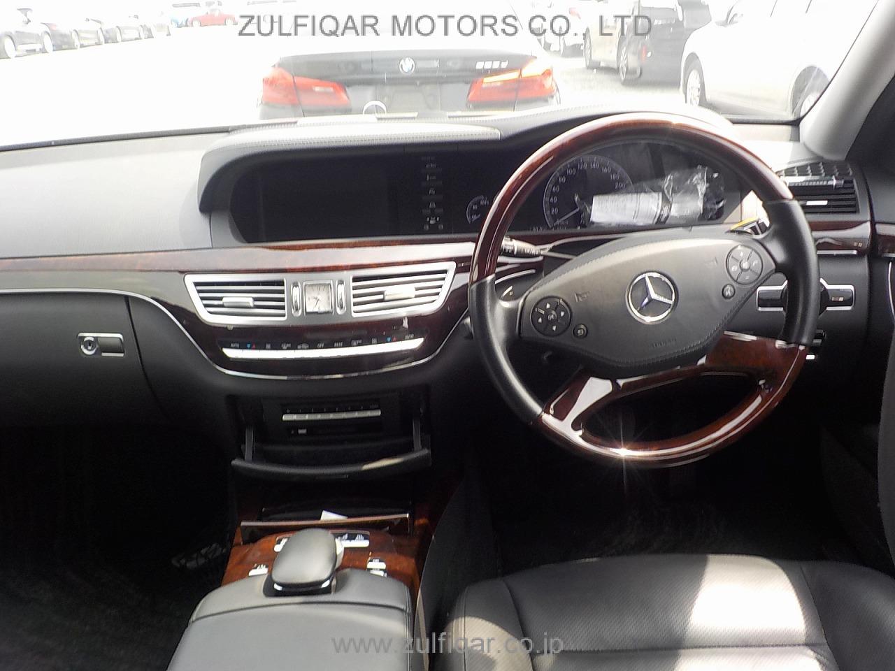 MERCEDES BENZ S CLASS 2010 Image 7