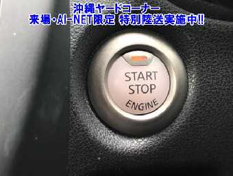 NISSAN NOTE 2019 Image 5