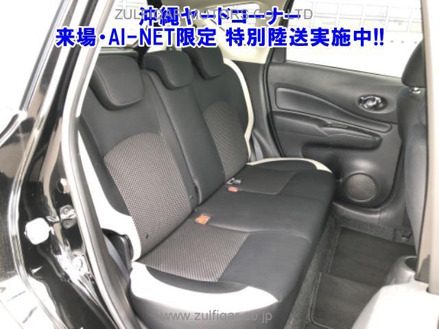 NISSAN NOTE 2019 Image 7