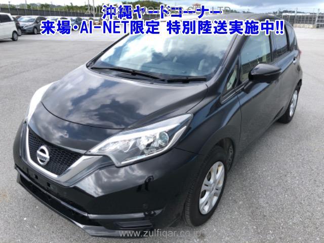 NISSAN NOTE 2019 Image 10