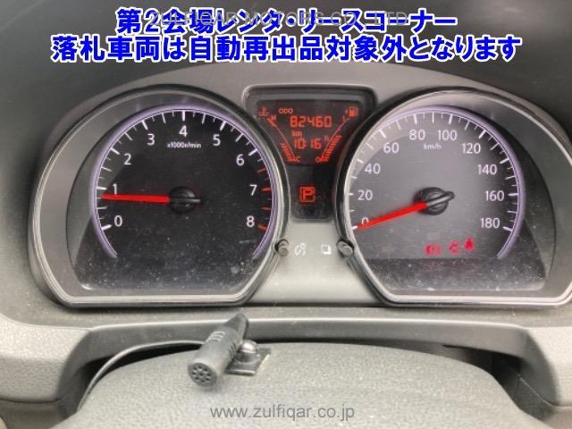 NISSAN NOTE 2019 Image 4