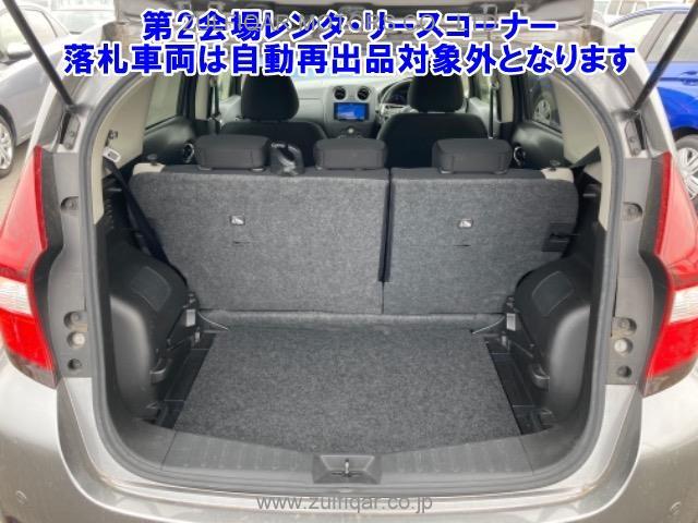 NISSAN NOTE 2019 Image 7