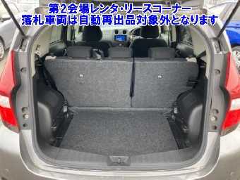 NISSAN NOTE 2019 Image 7