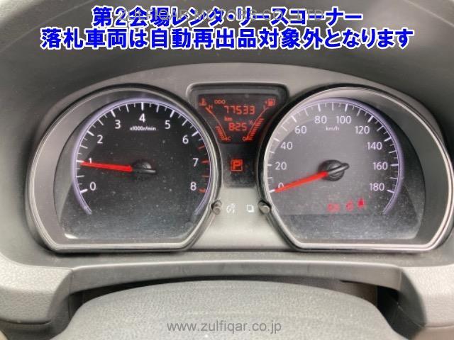 NISSAN NOTE 2019 Image 4