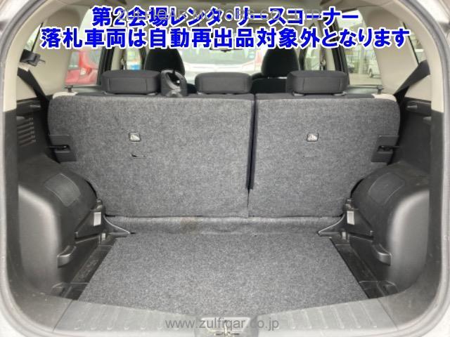 NISSAN NOTE 2019 Image 7