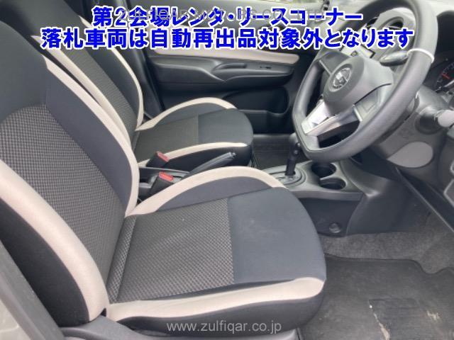 NISSAN NOTE 2019 Image 7