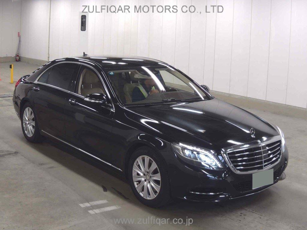 MERCEDES BENZ S CLASS 2015 Image 1