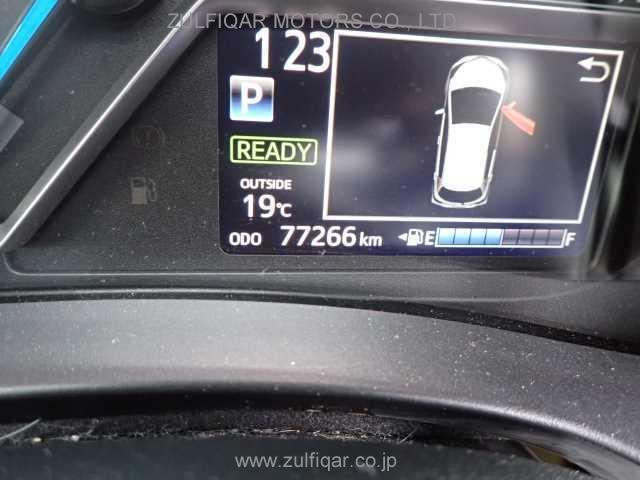 TOYOTA VITZ 2018 Image 11