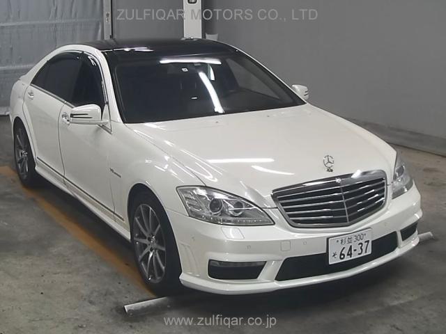 MERCEDES BENZ S CLASS 2012 Image 1