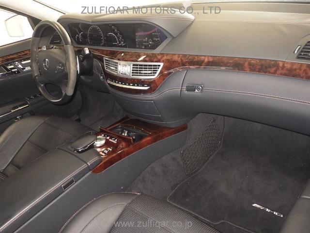 MERCEDES BENZ S CLASS 2012 Image 3