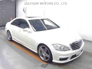 MERCEDES BENZ S CLASS 2006 Image 1