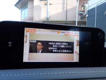 MAZDA CX-30 2021 Image 8