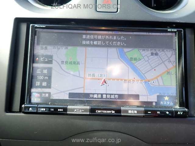 NISSAN NOTE 2020 Image 9