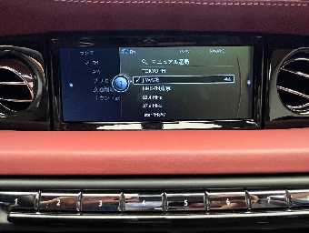 ROLLS ROYCE PHANTOM 2015 Image 34