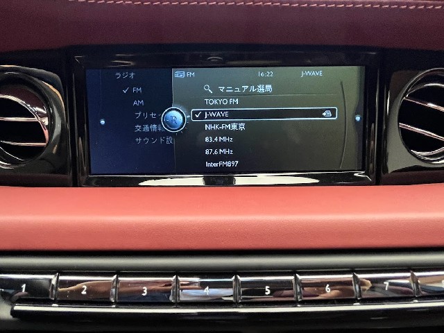 ROLLS ROYCE PHANTOM 2015 Image 40